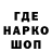 КОКАИН Эквадор 2009